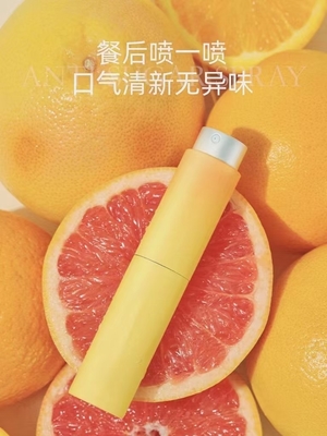 Conception personnalisée économique Bouteille de pulvérisation en aluminium de 8 ml pour les parfums et le rafraîchissement buccal